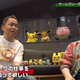 Image for article titled Junichi Masuda Reminds People: Game Freak Makes The Pokémon Games